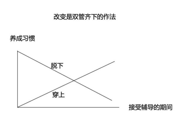 微信图片_20210128232337